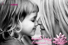 پیامی برای فرزندانمان